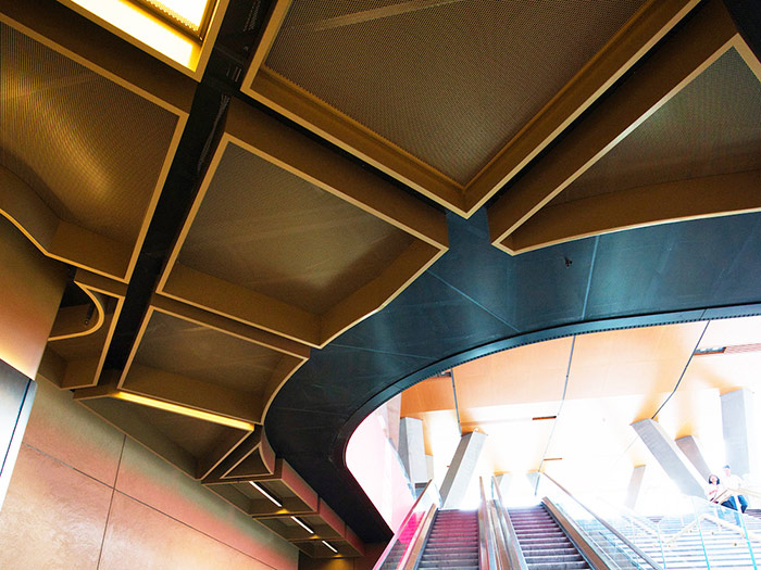 ALUMATE Ceiling | Architecture & Design